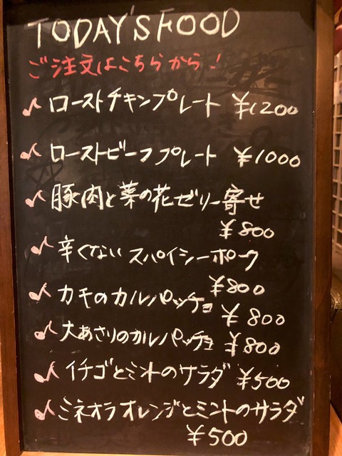 A79D1112-8974-46EA-87EC-82A41741298B