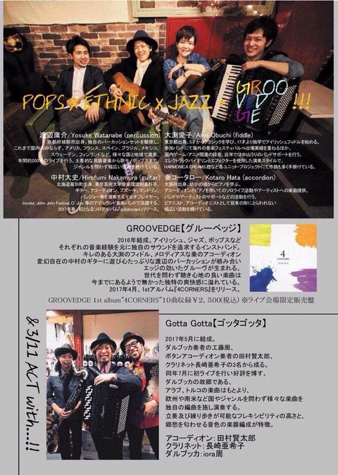 48968BC0-4B58-4A7C-9579-8FB827CB9410