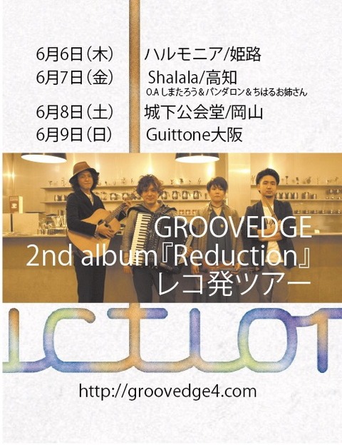 92236BB9-1D5A-438E-B8B6-E3B7B9F1CA23