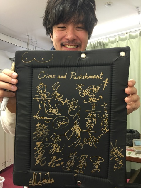 99040031-F497-4CA7-A71D-D67A8A5C13E0