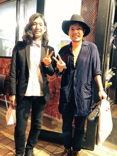 おひとり 河野 出口