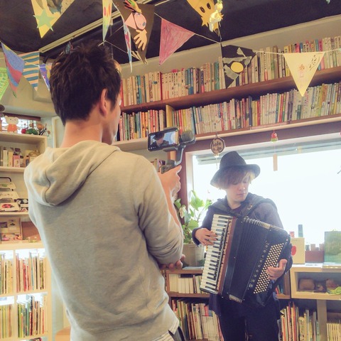 ホロホロ  シンさん