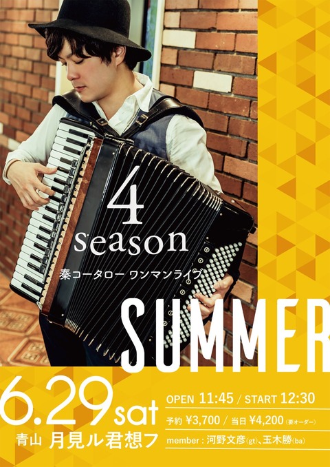 D1B0F903-DE2A-43A8-8557-96C75E8196B1