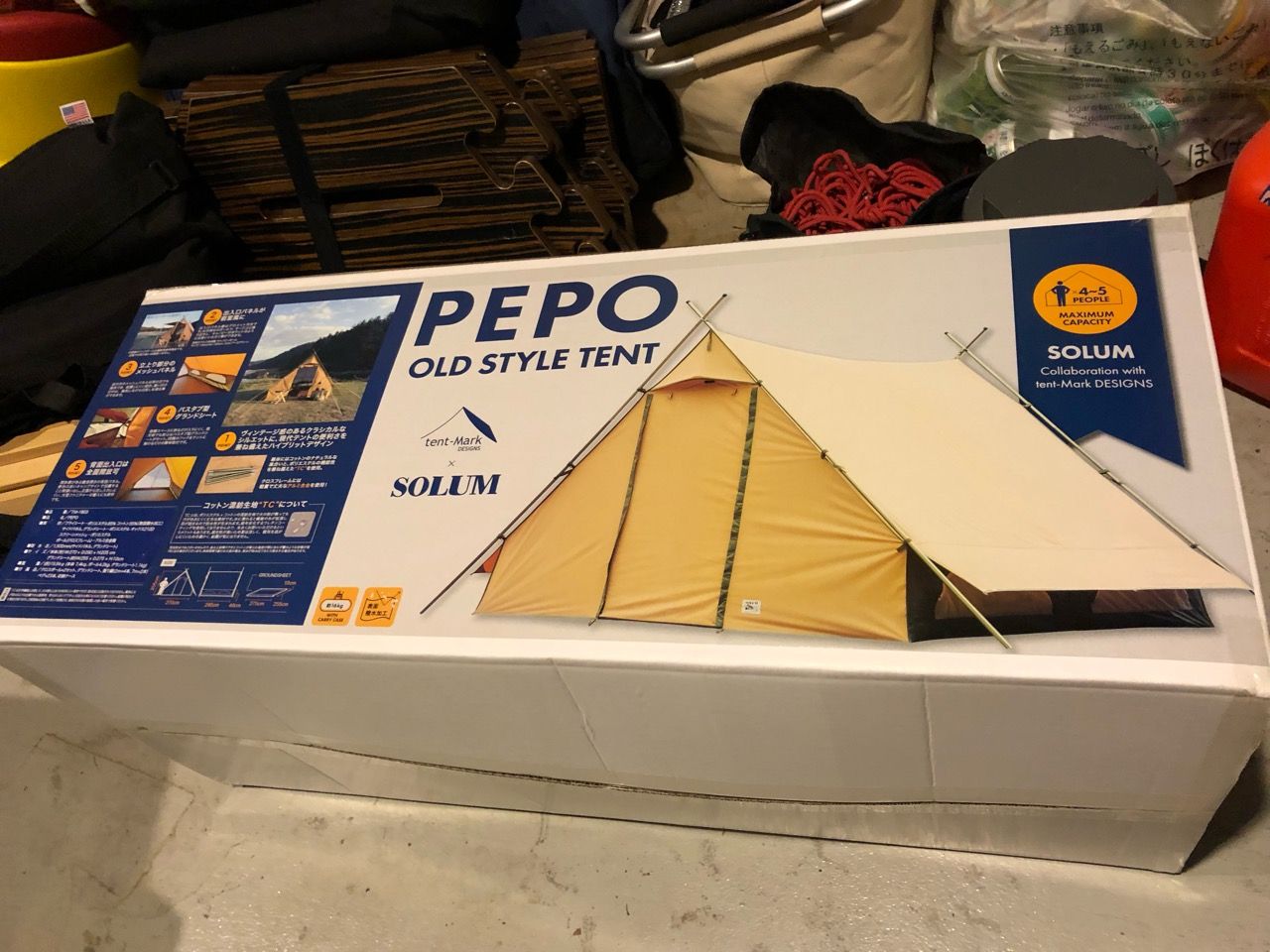 テントマークデザイン tent Mark ペポ solum 海外限定 www.m