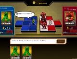 gamecodenKINGOFWANDS