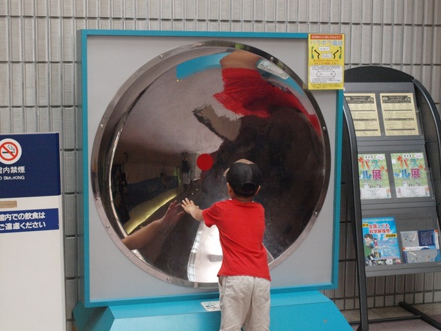 1362d30c.jpg