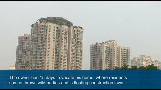 中国の高層ビルに作られた屋上庭園が盛り過ぎ。ビル崩壊の危険があるため除去命令を受ける