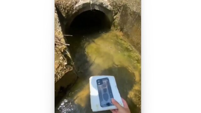 ư�軣�Ƥ��ʤ��饹�ޥۤ��ϩ��ή���С���Ũ��ư�褬�����󤸤�ʤ������Ȥ����ҥ�ᥭ