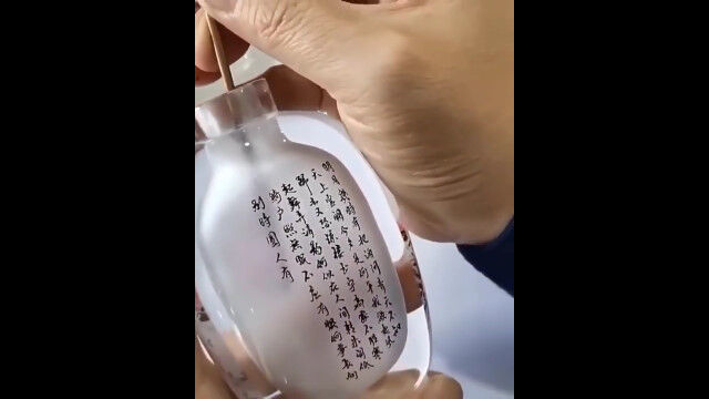 �ʤ�Ȥ���ãɮ���Ӥ���¦��ɮ�ǽ񤭡����������ο��ͤ���������