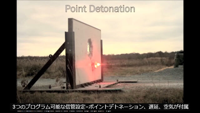 標的に応じて攻撃特性を変えられる、アメリカの主力戦車、M1エイブラムスの44口径120mm滑腔砲