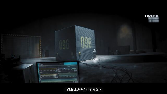 顔を見るとヤバい「SCP-096」の収容違反、事案096-1-Aを映像化したショートフィルム