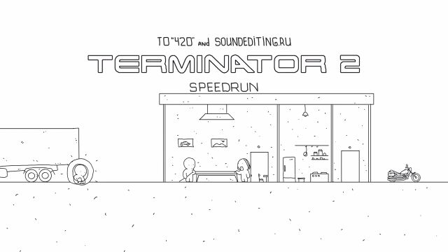 1分間でわかる映画「ターミネーター2」のアニメーション Speedrun: Terminator 2 Judgement Day in 60 seconds