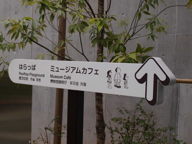276a08f7.jpg