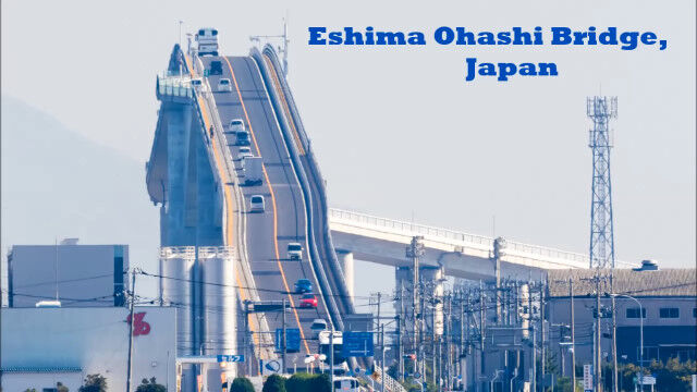 世界各国の驚くべき橋10選。日本からは江島大橋と、ゲートタワービルを貫く阪神高速道路が登場
