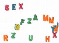 JustLetters