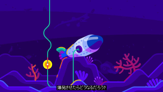 「人類最大の核兵器を、海の一番深いところで爆発させたらどうなる?」を科学的に考察した話