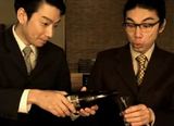 videogooglesushi