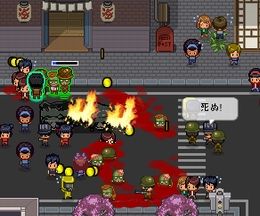 ������˥���Ӳ������륹����������Ϣ���ѥ��륲���ࡡInfectonator 2