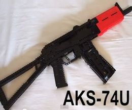 レゴで作ったホントに撃てるAK-74、ジャングルカービン、SPAS 12