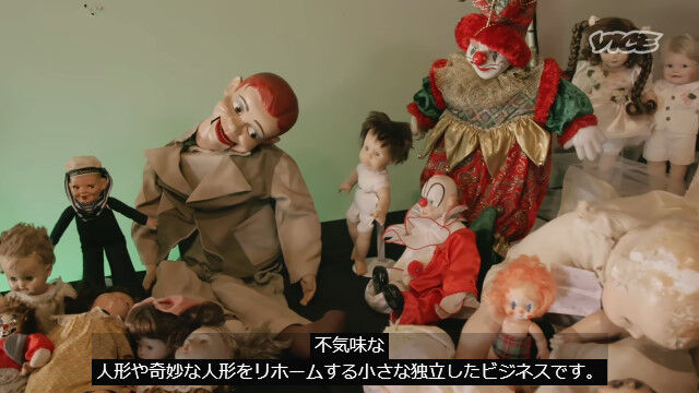 ���Ե�̣�ʿͷ��פ����������Ե�̣�Ǥⵤ�ˤ��ʤ�Τ�Ƥ�õ���Ȥ�����ư