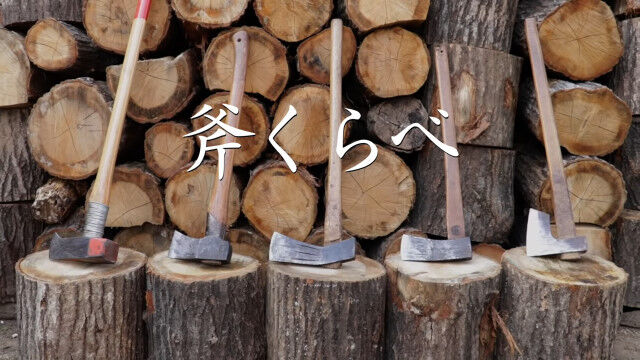 �य��١���ħ�ΰۤʤ�5�ܤ����Ȥ����ų�ꤷ�ƻȤ������Ĵ�٤Ƥߤ�����