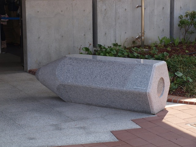 4897b130.jpg