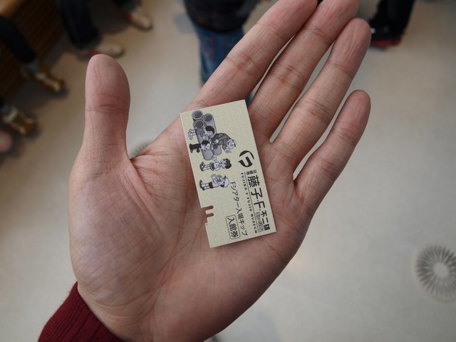 4b129e3a.jpg