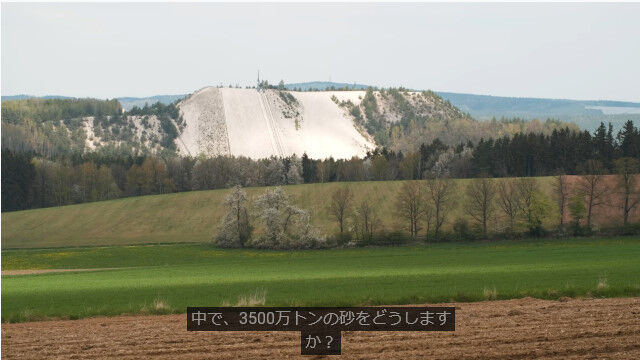 ������ʥ��Ⱥη��줫��Ф�;ʬ�ʺ�3,500���ȥ��ͭ�����Ѥ����ɥ��ĤΥ���ɥ�������