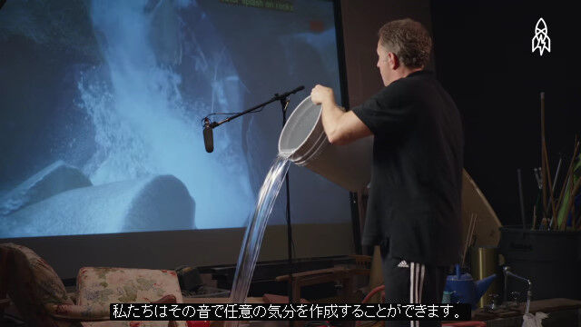 あらゆる音を作り出す、ワーナー・ブラザース、フォーリーサウンド・アーティストのお仕事