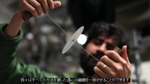 �����ʤ鷺��20����ȡ�����ҥ�Ȥ˥�����ե�������ؤΥ��󥸥˥�����ȯ������Ķ�㥳���Ȥο��ϱ�ʬΥ��