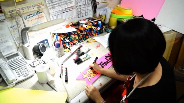 【神業】ドンキのPOP職人さんがすごすぎる件