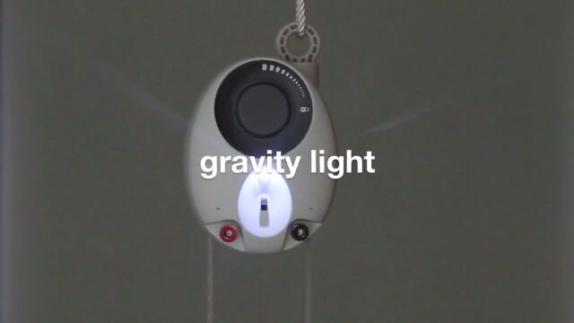 “重さ”を電気と光に変える発明、グラビティーライト