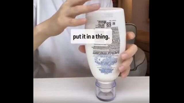 残り少ない乳液は、こうすれば簡単に取り出せる