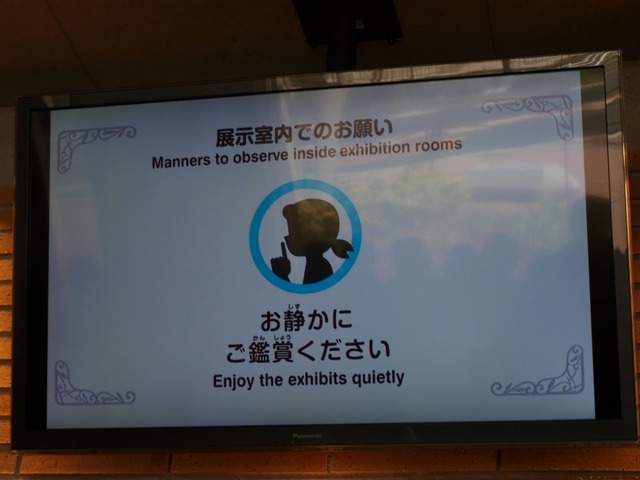 6c758542.jpg