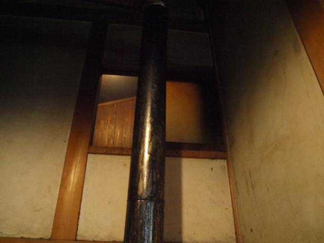 78034690.jpg