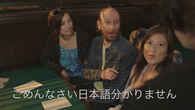 「ちゃんと日本語しゃべってるのに!」日本で暮らす外国人の困った状況を風刺したショートムービー