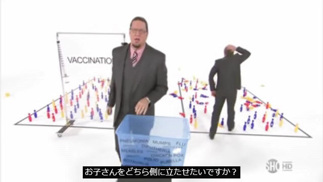 �說�����ܼ��������Ѥ򶲤�뤢�ޤꡢ¿���λ�Ԥ�Ф�������ʬ����䤹������