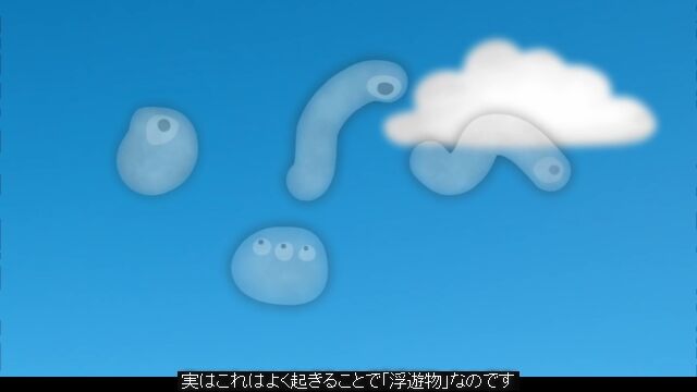 �������ä��Τ������򸫾夲��Ȼ볦�ˤ����᤯�ȥ���ɤ����Τ�ʳ�Ū�˲���