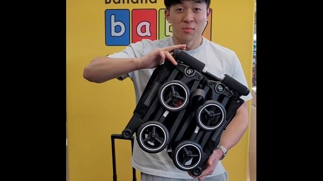 コンパクトさでは世界一！という折りたたみベビーカー