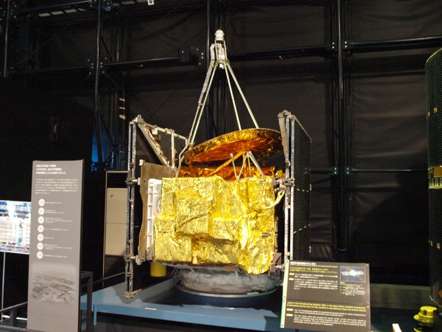 8a845ff2.jpg