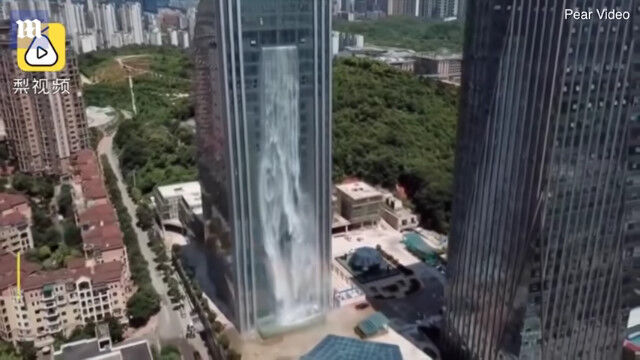 “滝が流れ落ちる超高層ビル”が中国、貴陽市に登場