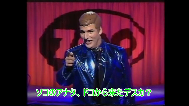 �ʹ֤ˤ褯�����ͷ����ܥåȡ���餸�륳��ǥ����󡣿ʹ֤ʤΤ˺��ʪ������������