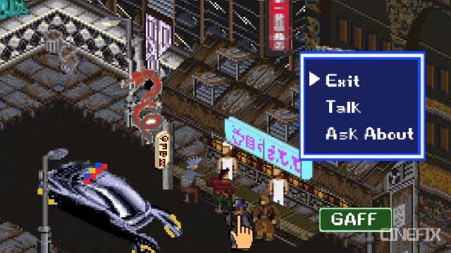 もしも映画「ブレードランナー」がファミコン用ゲーム化したら……というゲーム風アニメーション