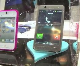 �ԥ��ԥ����С����碌�������iPhone���ɿ�ˤʤ륱������CASE MARINE