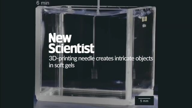 これは賢い!ジェルで満たした水槽の中に成形する、新発想の3Dプリンタ