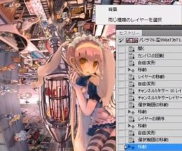 ����Ū�ʥ��顼�����ϡ����饹�Ȥ��Ǻ�˥��饹�Ȥ��롢JohnHathway��PJ�ʥԥ����㡼������å�����