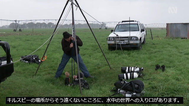 ���̤˳����������ʷ������ȡ�����120�᡼�ȥ�ʾ�ι���ʿ���ƶ���������äƤ���Ȥ�����������ȥ�ꥢ������