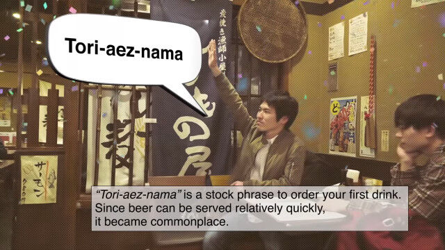 ܿͤˤɡͤˤȤäƤѤʡֵ򲰤ξＱ