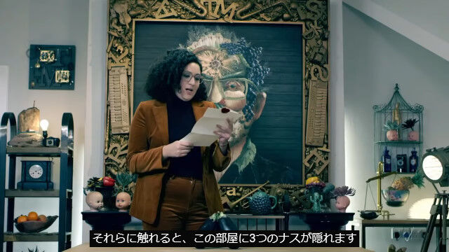 3�ܤΥʥ������������9ʬ����˱��������Ĥ����Ƥ��ޤ��ޤǤλ��֤򶥤��Ȥ������