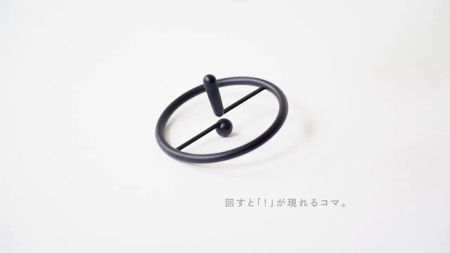 ��ž������ȥӥå���ޡ������ФƤ��롢�����Ѥ�ä���¤�Υ���